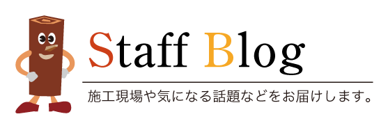 Blog